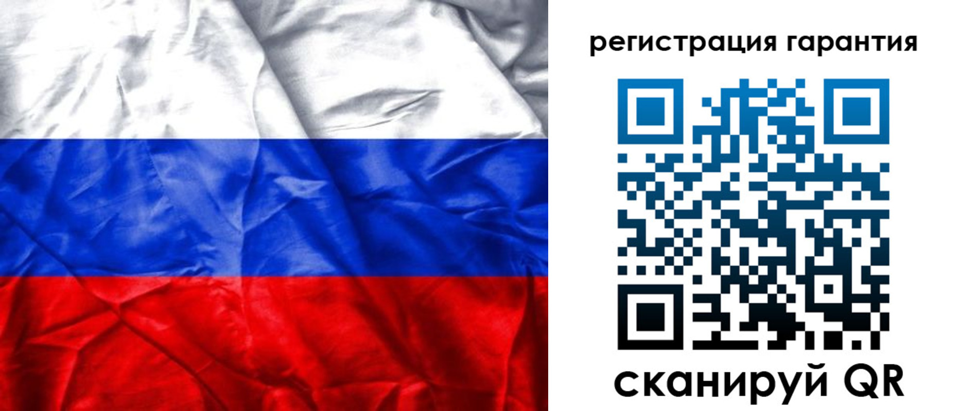 временная прописка в Камешково